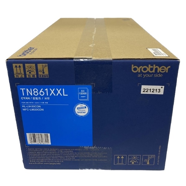 Mực in Brother TN861XXL Cyan