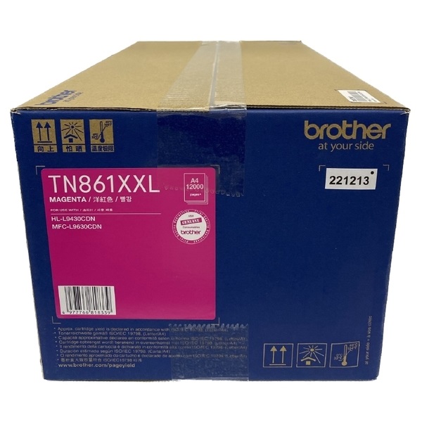 Mực in Brother TN861XXL Magenta
