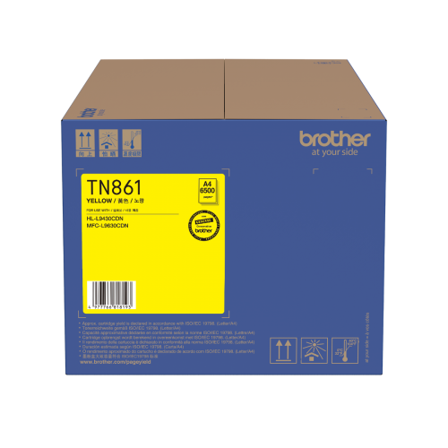 Mực in Brother TN861XXL Yellow