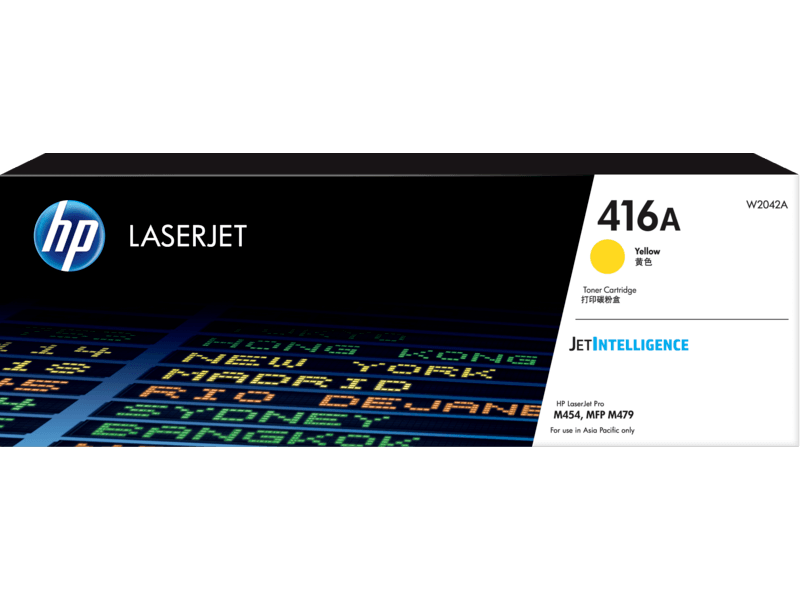 HP 416A Yellow Original LaserJet Toner Cartridge (W2042A)