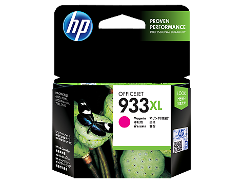Mực in phun HP 933XL High Yield Magenta Original Ink Cartridge – Hộp mực đỏ chính Hãng HP (CN055AA)