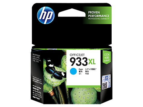 Mực in phun HP 933XL High Yield Cyan Original Ink Cartridge – Hộp mực xanh chính hãng HP (CN054AA)