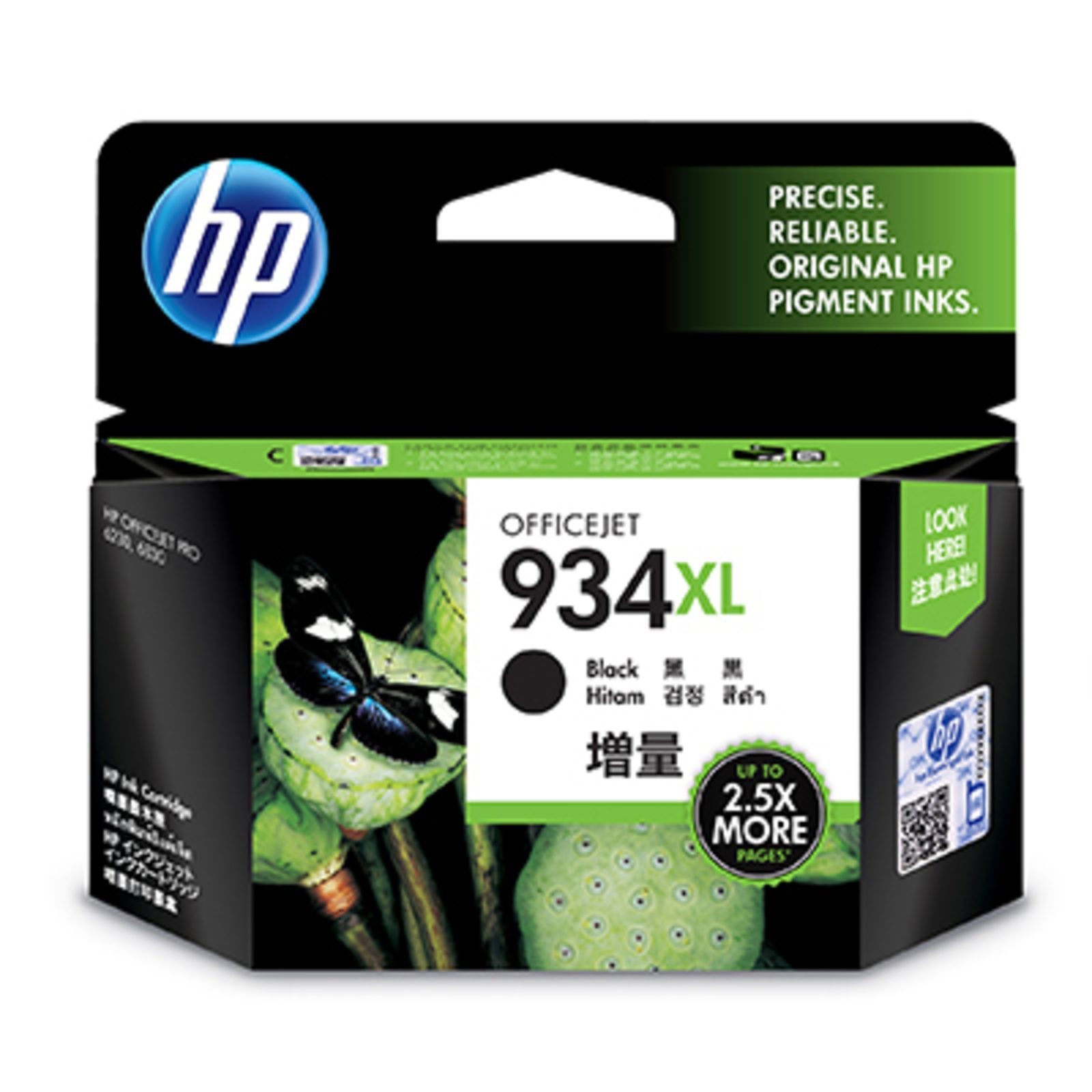 Mực in phun HP 934XL High Yield Black Original Ink Cartridge – Hộp mực đen chính hãng HP (C2P23AA)