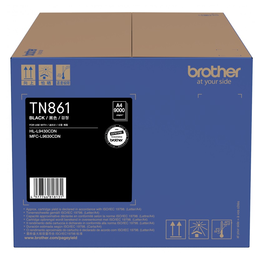 Mực in Brother TN861 Black