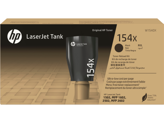 HP 154X Black Original LaserJet Tank Toner Reload Kit (W1540X)