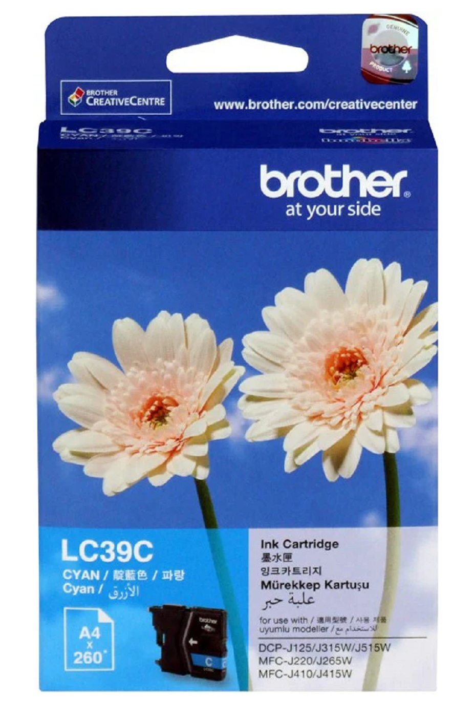 Mực In Brother LC-39C Cyan – Mực Xanh Dương chính hãng, sắc nét – bền màu