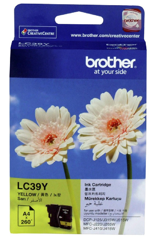 Mực in Brother LC-39Y Yellow – Mực vàng chính hãng, in màu sắc nét – bền đẹp