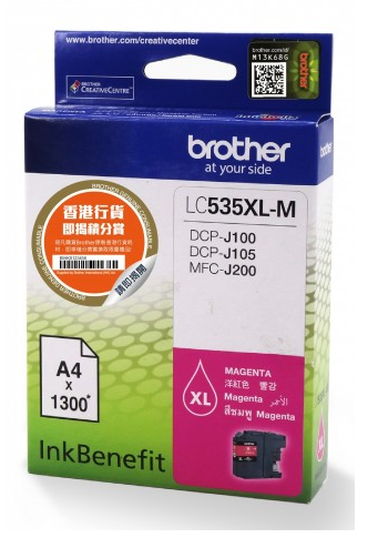 Mực In Brother LC-535XL Magenta – Mực đỏ dung lượng lớn, chính hãng – sắc nét – siêu tiết kiệm