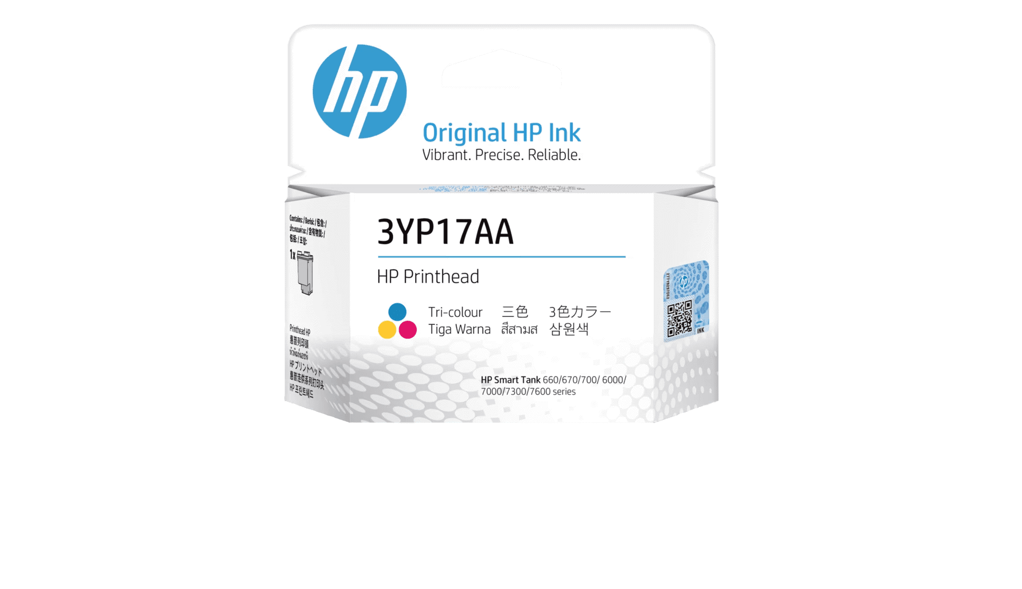 Đầu in HP 3YP17AA Tri-colour Printhead – Đầu in 3 màu chính Hãng HP (3YP17AA)