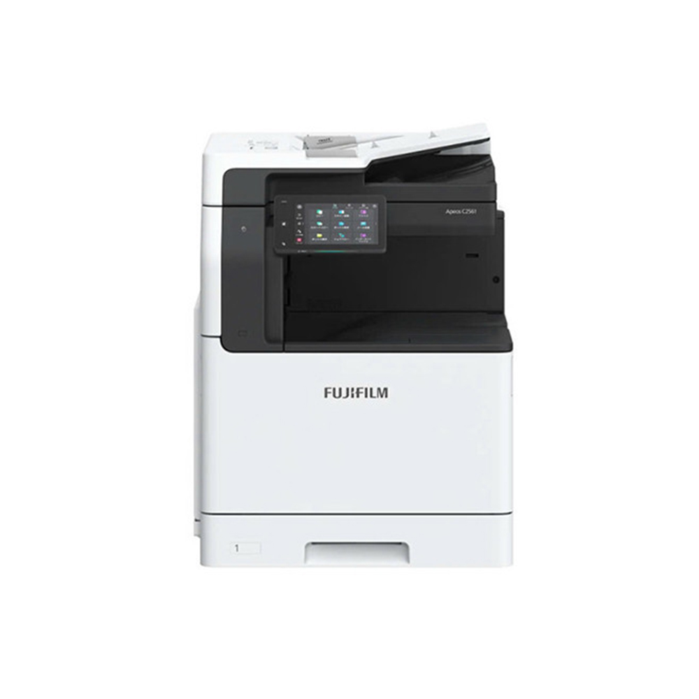 Máy Photocopy Đen Trắng A3 FUJIFILM Apeos 2561 – In, Copy, Scan, hiệu suất ổn định cho văn phòng