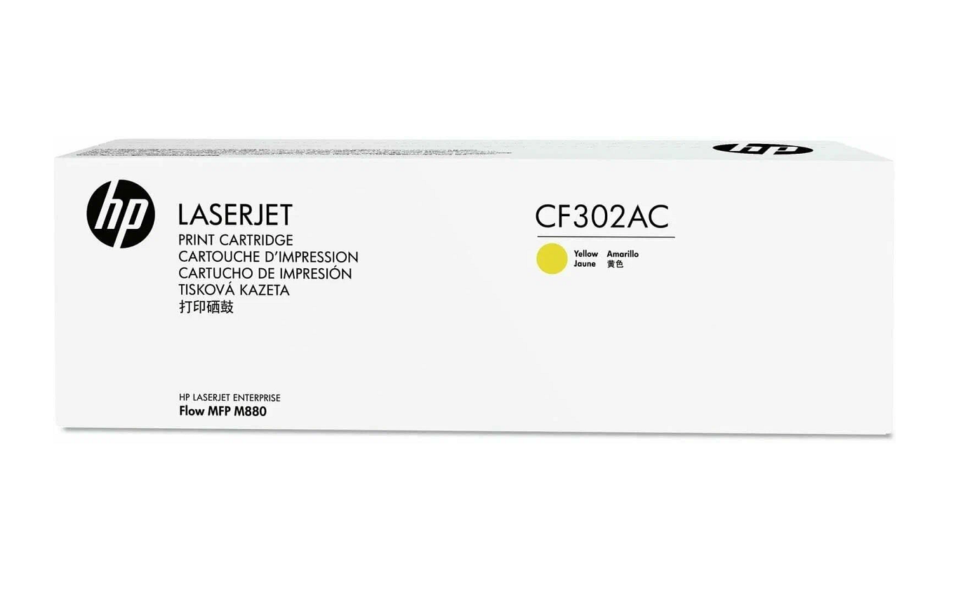 Mực in HP 827A Yellow Original LaserJet Toner Cartridge – Hộp mực laser vàng chính hãng HP (CF302AC)