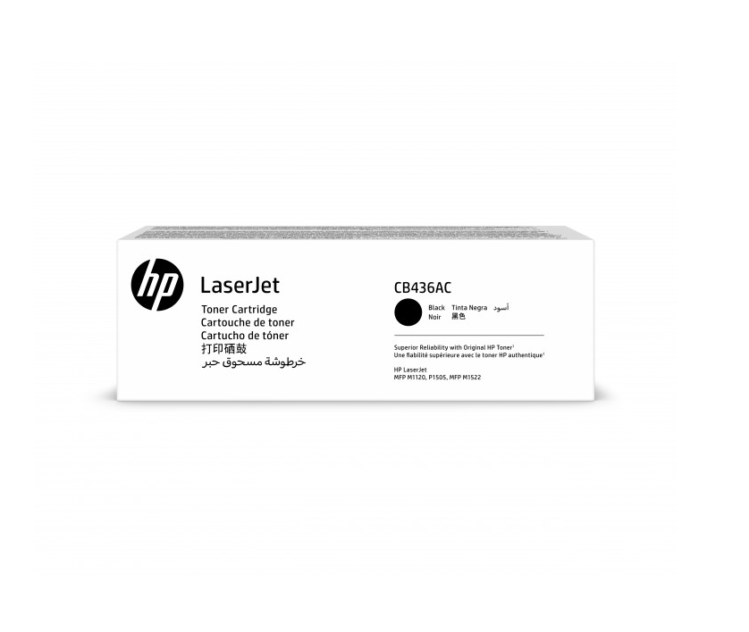 Mực in HP 36A CB436AC Black Original LaserJet Toner Cartridge – Hộp mực laser đen chính hãng HP (CB436AC)