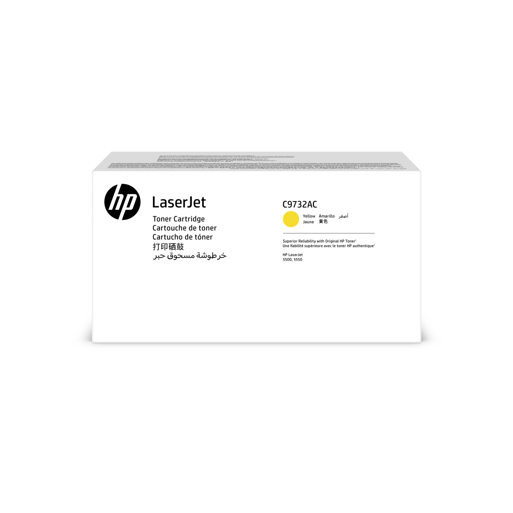 Mực in HP C9732AC Yellow Original LaserJet Toner Cartridge – Hộp mực laser vàng chính hãng HP (C9732AC)