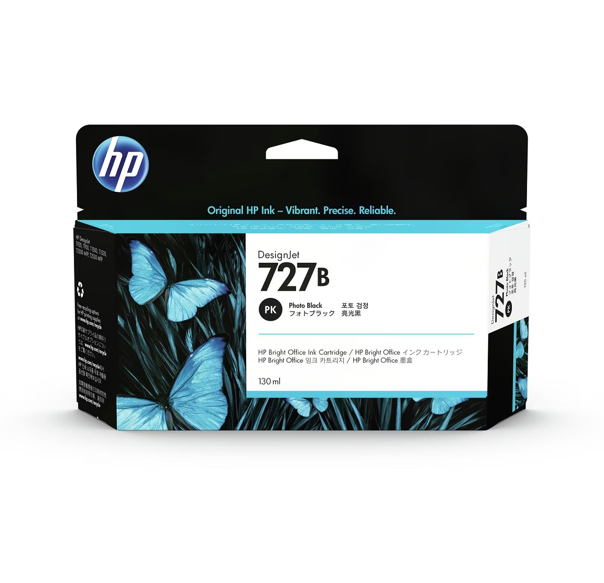 Mực in HP 727B 130ml Photo Black Ink Cartridge – Hộp mực in phun đen ảnh chính hãng HP (3WX14A)