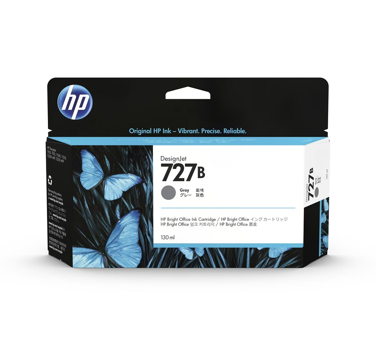 Mực in HP 727B 130ml Gray DesignJet Ink Cartridge – Hộp mực in phun màu xám chính hãng HP (3WX15A)