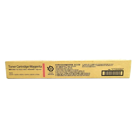 Mực Photocopy màu đỏ Fujifilm CT203584 Magenta Toner Cartridge (CT203584)