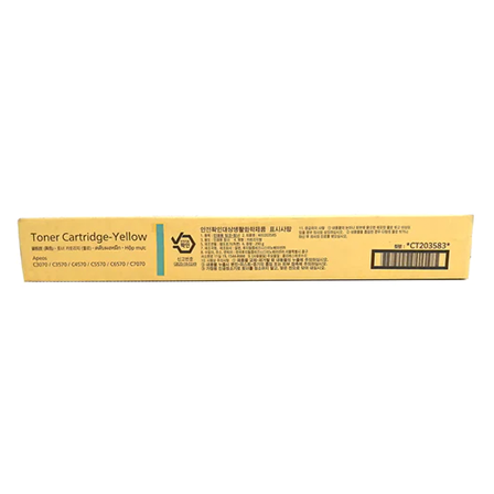 Mực Photocopy màu xanh Fujifilm CT203583 Cyan Toner Cartridge (CT203583)