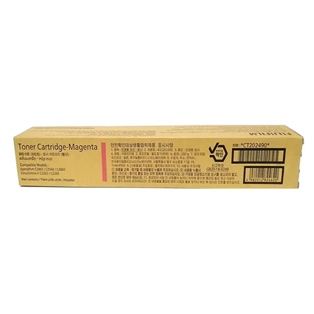 Mực Photocopy màu đỏ Fujifilm CT202490 Magenta Toner Cartridge (CT202490)