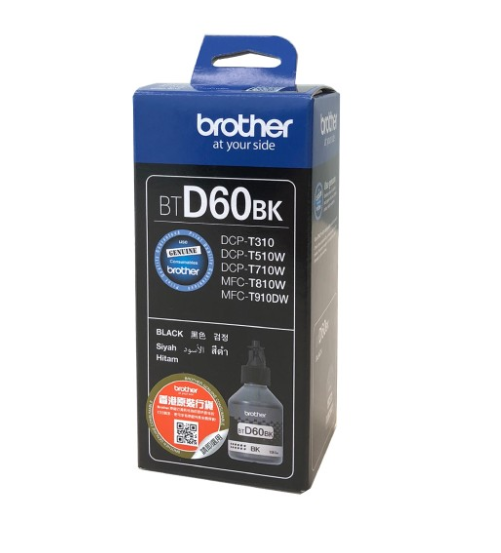 Mực in Brother BT60 Black