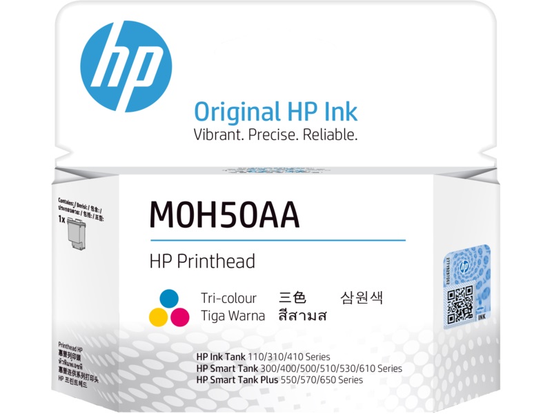 Đầu in HP M0H50A Tri-color Replacement GT Printhead – Đầu in 3 màu chính hãng HP (M0H50AA)